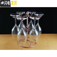 三维工匠加厚玻璃高脚杯白酒杯家用6只套装红酒杯小号2两欧式商用水晶 6只水晶杯460+古铜色杯架