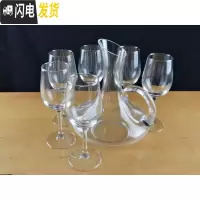 三维工匠加厚玻璃高脚杯白酒杯家用6只套装红酒杯小号2两欧式商用水晶 6只水晶杯350+带把手醒酒器