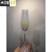 三维工匠INS七夕情人节彩虹少女心小仙女水晶玻璃红酒杯酒杯甜酒杯 水晶玻璃香槟杯单个