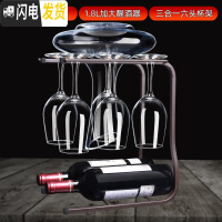 三维工匠24套红酒杯醒酒器套装家用6只水晶高脚杯玻璃酒具葡萄酒杯一对2个 加厚中式X6+1.8加大醒酒器+三合一杯架