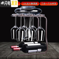 三维工匠24套红酒杯醒酒器套装家用6只水晶高脚杯玻璃酒具葡萄酒杯 430水晶欧式X6+1.8加大醒酒器+三合一杯架