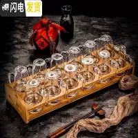 三维工匠白酒杯水晶玻璃高脚杯厚底杯小脚杯一口杯烈酒杯酒壶套装 《12壶直身150+12手工杯20》+竹架