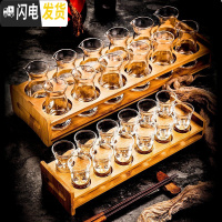 三维工匠白酒杯水晶玻璃高脚杯厚底杯小脚杯一口杯烈酒杯酒壶套 《12壶收腰100+竹架》+《12厚底杯15+竹架》