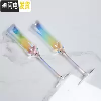 三维工匠一对彩虹香槟杯礼盒2个欧式情侣红酒杯水晶起泡酒杯高泡酒杯 2只装彩虹瘦腰香槟杯