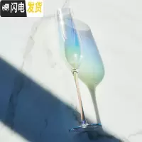 三维工匠一对彩虹香槟杯礼盒2个欧式情侣红酒杯水晶起泡酒杯高泡酒杯 彩虹26cm香槟杯单只