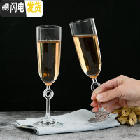 三维工匠一对彩虹香槟杯礼盒2个欧式情侣红酒杯水晶起泡酒杯高泡酒杯 2只土耳其婚礼香槟杯彩盒装