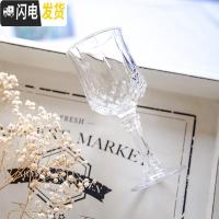 三维工匠水晶花纹 性价比高 高脚杯 贝诗160酒具