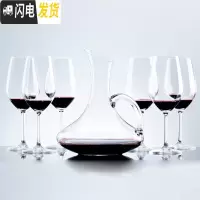 三维工匠水晶玻璃欧式红酒杯 大号高脚杯葡萄酒杯醒酒器家用套装6只酒杯子 6只波尔多杯+斜口带把醒酒器[送杯刷]