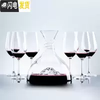 三维工匠水晶玻璃欧式红酒杯 大号高脚杯葡萄酒杯醒酒器家用套装6只酒杯子 6只波尔多杯+冰山醒酒器[送杯刷]