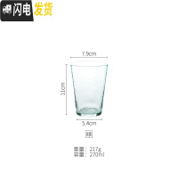 三维工匠碧琉 八角创意个性酒杯 玻璃高脚香槟红酒杯家用洋酒欧式 水杯-绿色