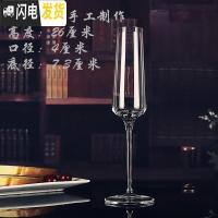 三维工匠水晶香槟杯2支起泡酒高脚杯套装一堆情侣欧式创意红酒杯套装家用 典雅款[6支]