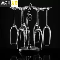 三维工匠 家用水晶高脚杯香槟酒杯 气泡酒杯甜酒杯香槟杯套装 6只装+生命之树杯架
