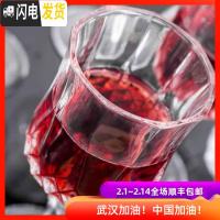 三维工匠钻石红酒杯 2019新款欧式葡萄酒杯甜酒杯波特雪梨烈酒杯 葡萄窖主 一个