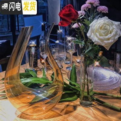 三维工匠金色样板间高脚杯摆件 琥珀色水晶玻璃红酒杯彩色酒杯ins 金色U型醒酒器