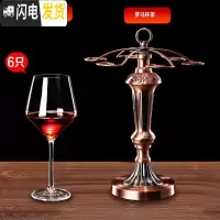 三维工匠家用透明玻璃红酒杯欧式水晶葡萄酒杯醒酒器杯架高脚杯酒具套装 勃艮第470*6只+罗马杯架