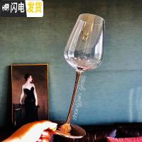 三维工匠忠俊人工吹制水晶玻璃轻奢风 玫瑰金挺底红酒杯 样板间设计软装 低款1013