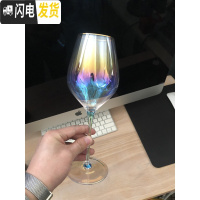 三维工匠2只彩虹杯玻璃香槟杯七彩酒杯欧式创意彩色高脚杯2个红酒杯一对 小号彩虹金边口400高脚杯两只