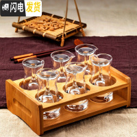 三维工匠水晶玻璃白酒杯家用一壶一杯高脚杯厚底杯一口杯烈酒杯分酒壶套装 6个无把分酒器100+6个高脚杯15+架子