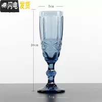 三维工匠复古钻石高脚杯红酒杯家用 欧式水晶葡萄酒洋酒杯创意个性玻璃杯 9号杯[容量150]