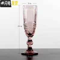 三维工匠复古钻石高脚杯红酒杯家用 欧式水晶葡萄酒洋酒杯创意个性玻璃杯 10号杯[容量150]
