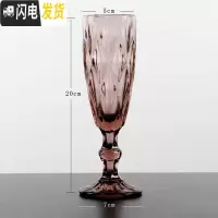 三维工匠复古钻石高脚杯红酒杯家用 欧式水晶葡萄酒洋酒杯创意个性玻璃杯 12号杯[容量150]