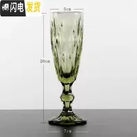 三维工匠复古钻石高脚杯红酒杯家用 欧式水晶葡萄酒洋酒杯创意个性玻璃杯 13号杯[容量150]