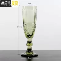 三维工匠复古钻石高脚杯红酒杯家用 欧式水晶葡萄酒洋酒杯创意个性玻璃杯 14号杯[容量150]