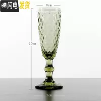 三维工匠复古钻石高脚杯红酒杯家用 欧式水晶葡萄酒洋酒杯创意个性玻璃杯 15号杯[容量150]