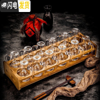 三维工匠水晶玻璃白酒杯家用一壶一杯高脚杯厚底杯一口杯烈酒杯分酒壶 12个带把分酒器100+12个高脚杯15+架子