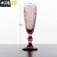 三维工匠创意水晶洋酒白酒香槟高脚杯红酒葡萄酒杯玻璃钻石杯欧式个性家用 11号杯[容量150]