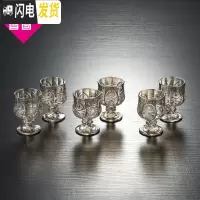 三维工匠家用创意白酒杯金色高脚刻花一两小酒杯玻璃套装50 烈酒酒杯 咖色6只一两酒杯(50/只)