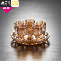 三维工匠家用创意白酒杯金色高脚刻花一两小酒杯玻璃套装50 烈酒酒杯 金色6只酒杯加托盘