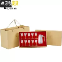 三维工匠双龙戏珠小酒杯一口杯10高脚烈酒套装喝白酒分酒器玻璃小号10只 双龙戏珠酒杯10只+分酒器礼盒装