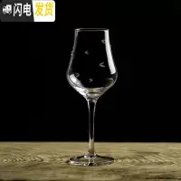 三维工匠单一纯麦闻香杯威士忌标准品鉴杯 手工水晶高脚苏格兰ins风纯饮杯 带刻花标准纯麦杯(彩盒装)x1酒具