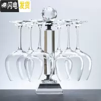 三维工匠家用红酒杯套装欧式葡萄酒杯架水晶玻璃高脚酒杯6只红酒杯醒酒器 透明水晶杯架+6只660苹果杯