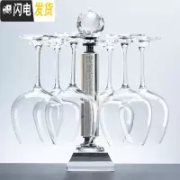三维工匠家用红酒杯套装欧式葡萄酒杯架水晶玻璃高脚酒杯6只红酒杯醒酒器 透明钻石杆杯架+6只660苹果杯