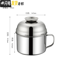 三维工匠可拧不锈钢饭盒学生快餐杯双层分格泡面碗成人便当盒加厚食堂饭缸