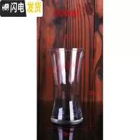 三维工匠沙滩杯玻璃亚克力鸡尾酒杯套装彩色气泡香槟杯高脚杯KTV酒吧杯子 玻璃底座小号