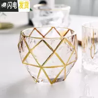 三维工匠创意不倒翁红酒杯水晶手工洋酒杯套装高脚威士忌杯玻璃杯喝酒杯子 球型款全身描金