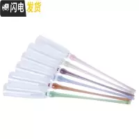 三维工匠沙滩杯玻璃亚克力鸡尾酒杯套装彩色气泡香槟杯高脚杯KTV酒吧杯子 PC经典大号沙滩杯6个