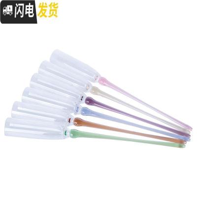 三维工匠沙滩杯玻璃亚克力鸡尾酒杯套装彩色气泡香槟杯高脚杯KTV酒吧杯子 PC经典大号沙滩杯6个