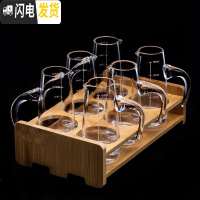 三维工匠家用中式白酒杯套装一杯一壶组合高脚小酒杯玻璃分酒壶 6只150分酒器+1个杯架