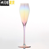 三维工匠颜值水晶杯!彩虹锤纹杯 波尔多红酒杯 白葡萄酒杯 香槟杯 杯子 彩虹水晶香槟葡萄酒杯