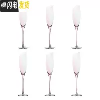 三维工匠光芒 描金边玻璃红酒杯 欧式套装家用水晶高脚香槟杯创意 彩金香槟杯-6支