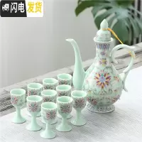 三维工匠青花瓷酒具古风酒壶仿古陶瓷白酒杯中式高脚杯家用分酒器酒盅套装 翡翠绿富贵花/简装
