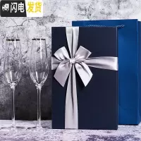 三维工匠一对香槟杯礼盒套装2个情侣欧式红酒杯起泡酒杯ins金边斜口高脚杯 2只金边26CM香槟杯+(时尚礼盒送)送杯刷