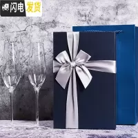 三维工匠一对香槟杯礼盒套装2个情侣欧式红酒杯起泡酒杯ins金边斜口高脚杯 2只水晶26CM香槟杯+(时尚礼盒)送杯刷