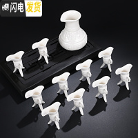 三维工匠陶瓷酒具套装白酒分酒器青瓷酒壶仿古中式高脚杯白酒杯烈酒杯家用 白瓷分酒器配10个小号杯+礼盒装