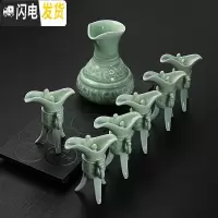 三维工匠陶瓷酒具套装白酒分酒器青瓷酒壶仿古中式高脚杯白酒杯烈酒杯家用 青瓷分酒器配6个中号杯+礼盒装