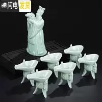 三维工匠陶瓷酒具套装白酒分酒器青瓷酒壶仿古中式高脚杯白酒杯烈酒杯家用 青瓷秦始皇配新款6中号杯+礼盒装